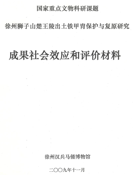 QQ截图20150629103419.png QQ截图20150629103419.png