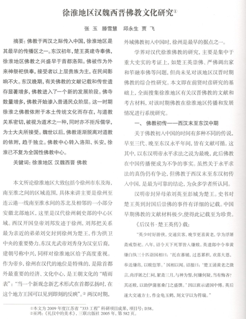 QQ��ͼ20150629111116.png