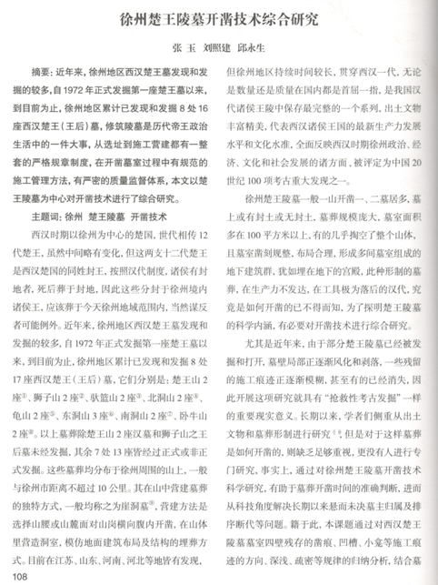 QQ��ͼ20150629111558.png
