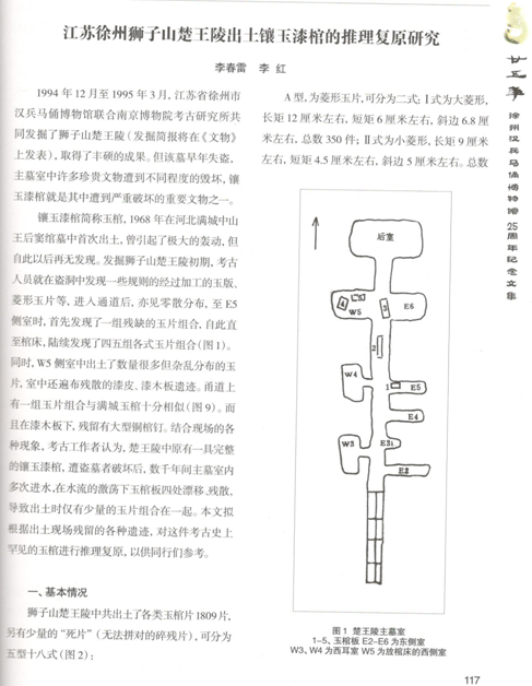 QQ��ͼ20150629111817.png
