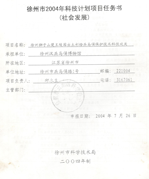 QQ��ͼ20150629112702.png