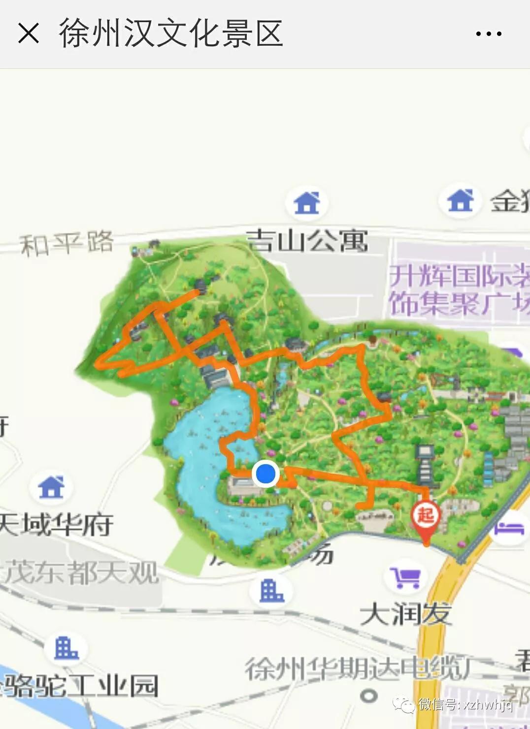 ΢ͼƬ_20180813103904.jpg