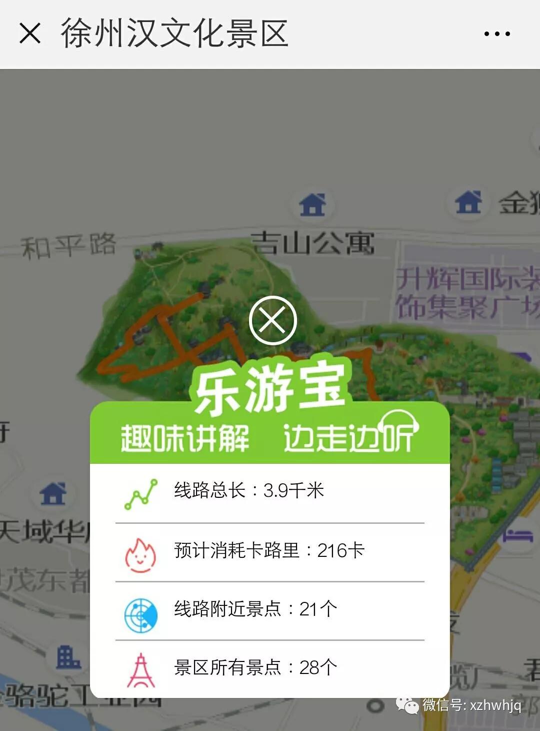 ΢ͼƬ_20180813103914.jpg