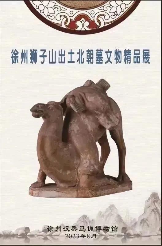 ʨɽĹﾫƷչ