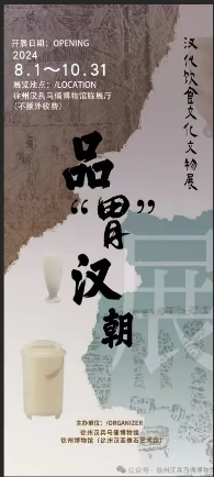 Ʒθ